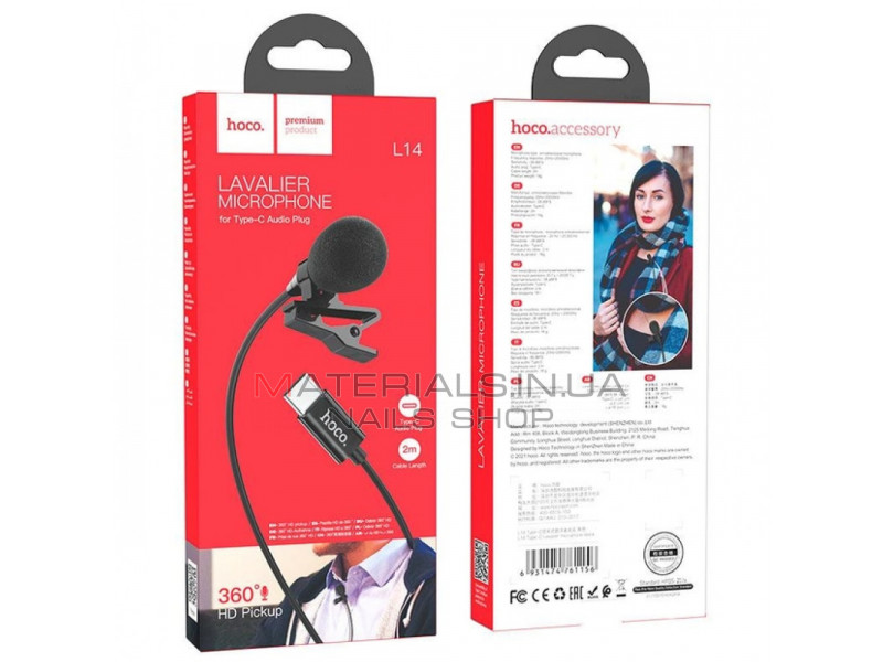 Microphone Hoco L14 Type-C lavalier — Black