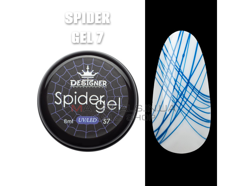 Кольорове павутинка Spider Gel Designer, 8 мл, Синій S7