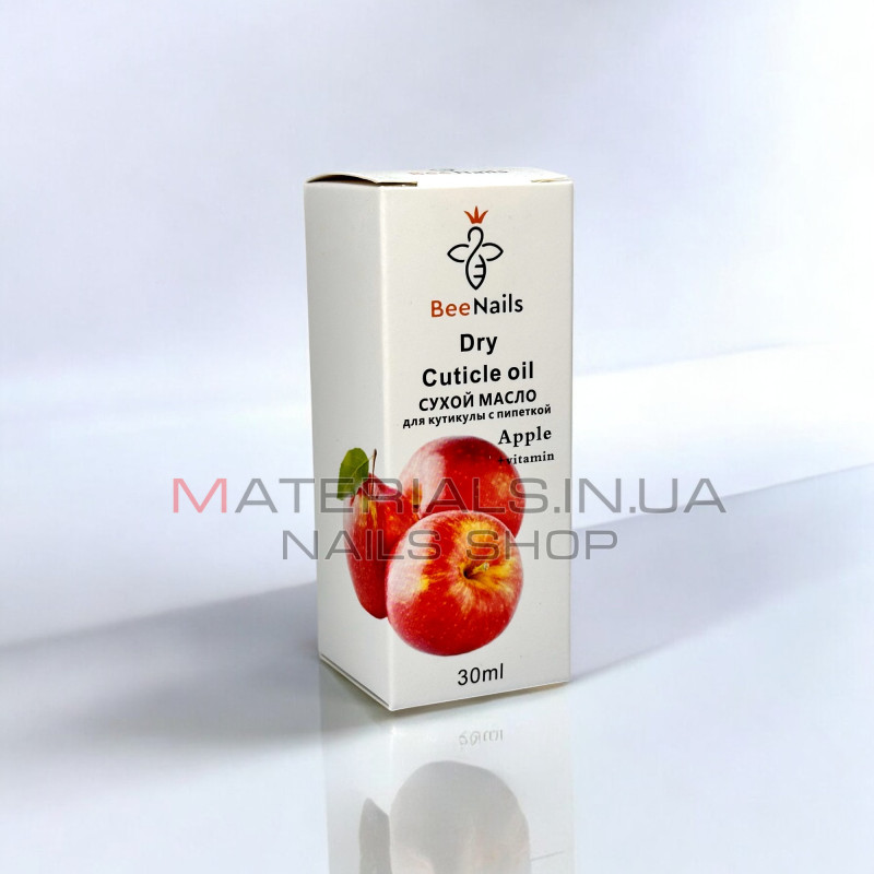 Сухе масло для кутикули BeeNails "Apple", 30 мл