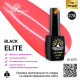 Гель лак BLACK ELITE 278, Global Fashion 8 мл