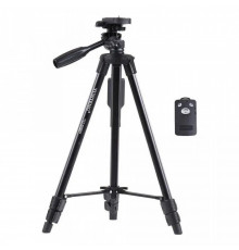 Tripod Stand Multifunctional (1.50m) Neepho NP-8810