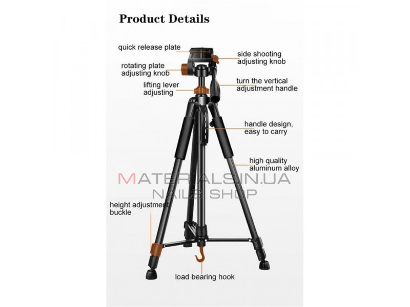 Tripod Stand Multifunctional (1.70m)  - T8Pro