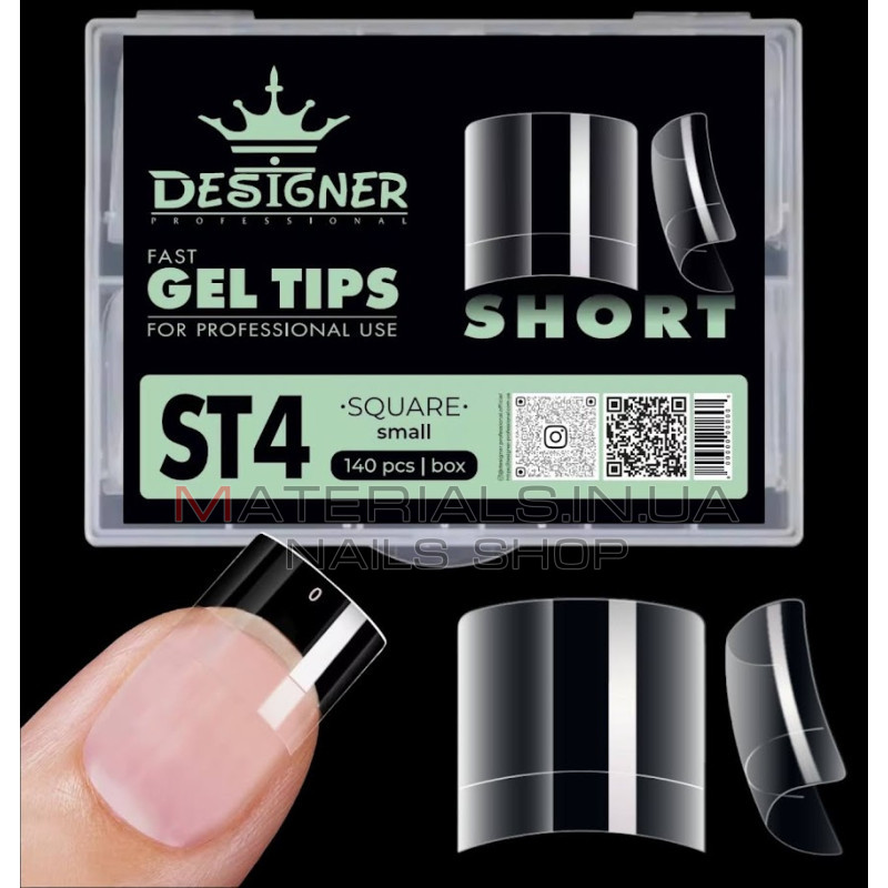 Short fast gel tips (ST4 Square small) - Гелеві тіпси Дизайнер, 120 шт/уп