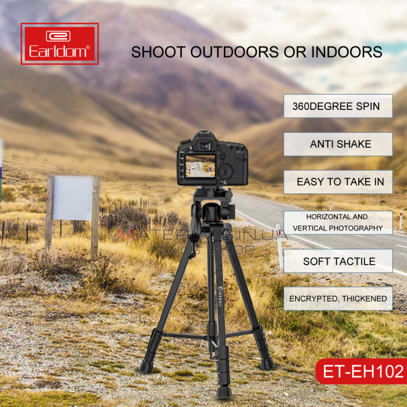 Tripod Multifunctional 1.48m Earldom ET-EH102 with phone holder Tripod Multifunctional 1.48m Earldom ET-EH102 with phone holder