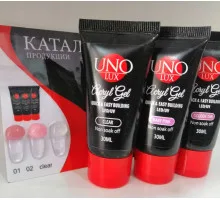 Полігель UNO LUX 30 мл Baby Pink