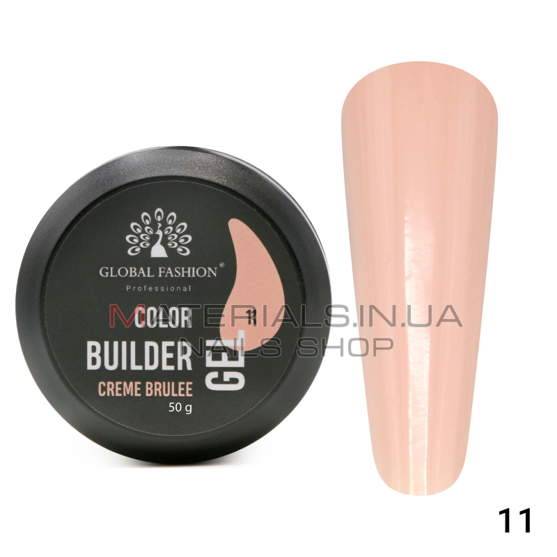 Гель для моделювання нігтів 50 г, Color Builder Gel 11- Creme brulee