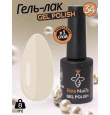 Гель лак для нігтів Bee Nails 8мл №034