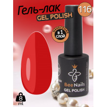 Гель лак для нігтів Bee Nails 8мл №116