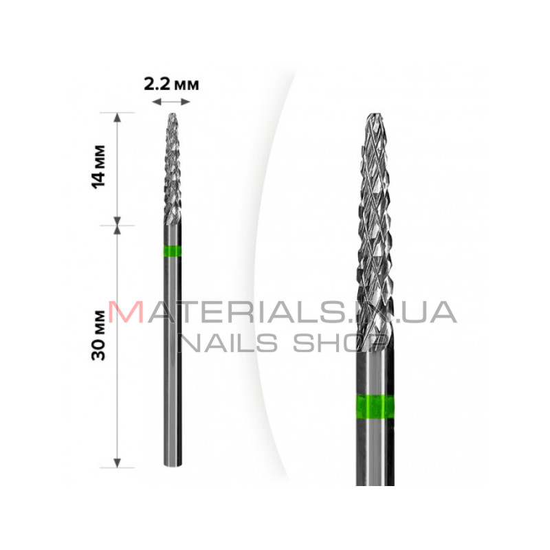 Твердосплавна фреза для зняття гель-лаку mART M-102 Конус Green 2*14
