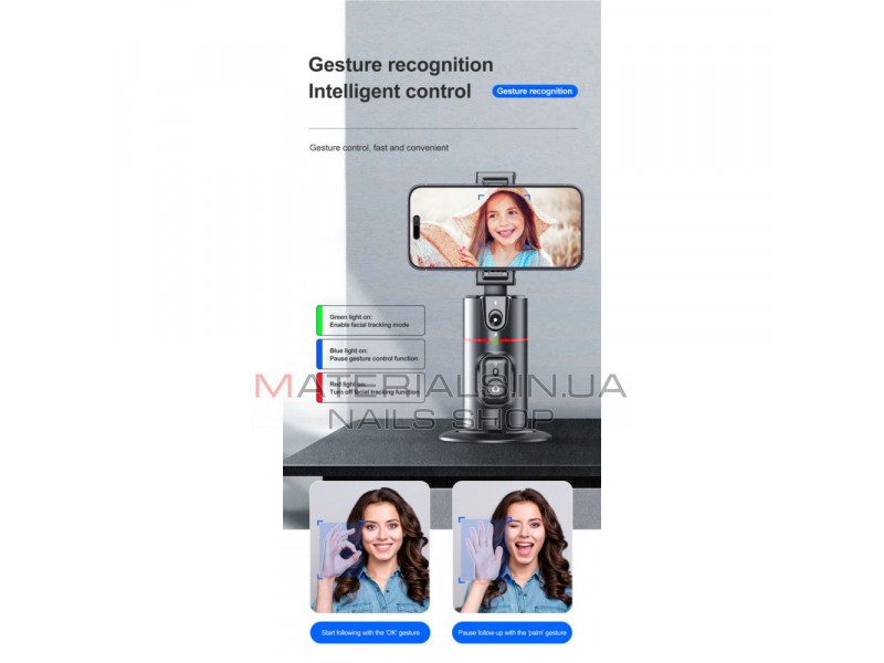 Gimbal Stabilizer For Mobile P02