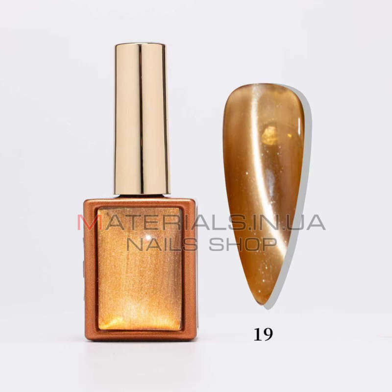 Гель лак кошачий глаз Autumn Whispers Cat Eye, 19