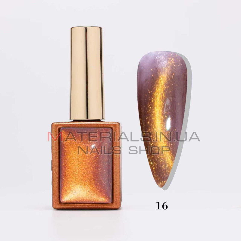 Гель лак кошачий глаз Autumn Whispers Cat Eye, 16