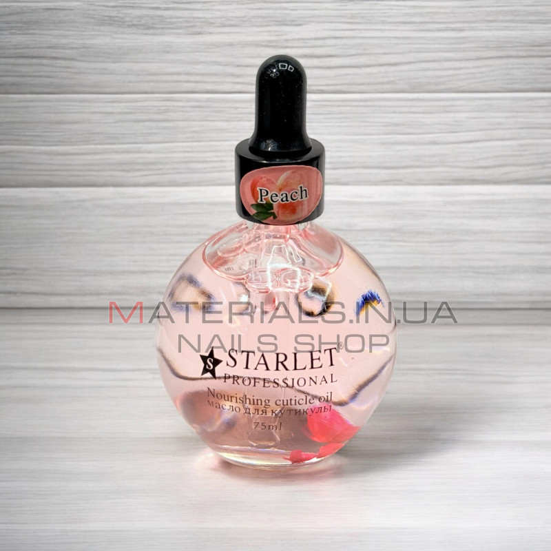 Сухе масло для кутикули Starlet Professional – Персик, 75 мл.