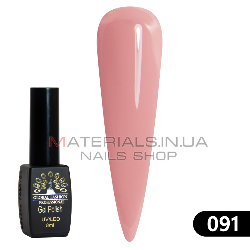 Гель лак BLACK ELITE 091, Global Fashion 8 мл