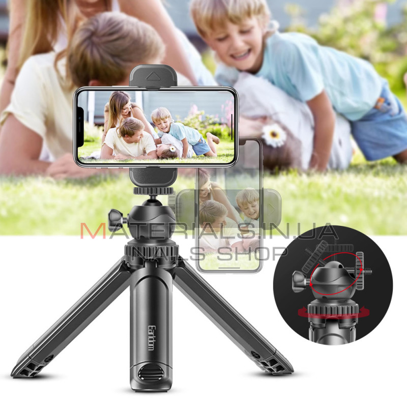 Монопод Tripod Earldom ET-ZP36, 0,00 м