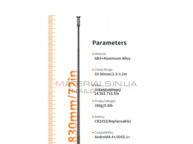 Monopod Tripod (1.83m) — C10