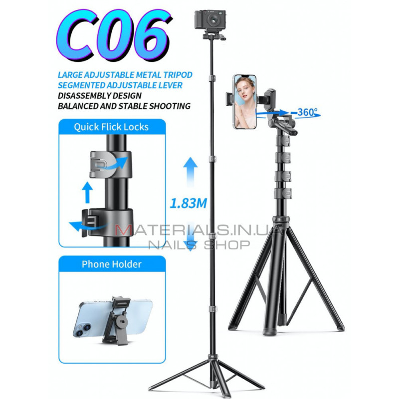 Monopod Tripod C06 | 2m Balanced and stable shooting multifunctional expansion of the metal tripod selfie stick Monopod Tripod C06 | 2m Balanced and stable shooting multifunctional expansion of the metal tripod selfie stick