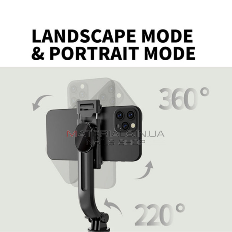 Monopod Tripod (1.06m) — L12 Monopod Tripod (1.06m) — L12