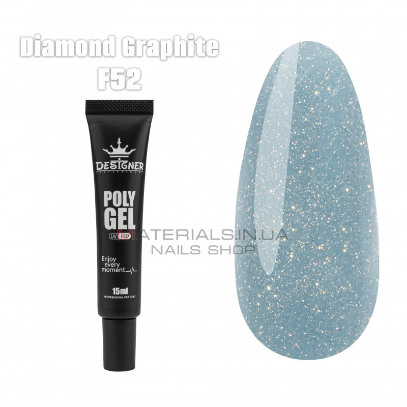 Полігель (15 мл.) Дизайнер F52 Diamond Graphite Полігель (15 мл.) Дизайнер F52 Diamond Graphite