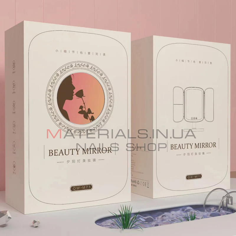Зеркало с LED подсветкой Beaty Mirror QW-M71 2000 Ah