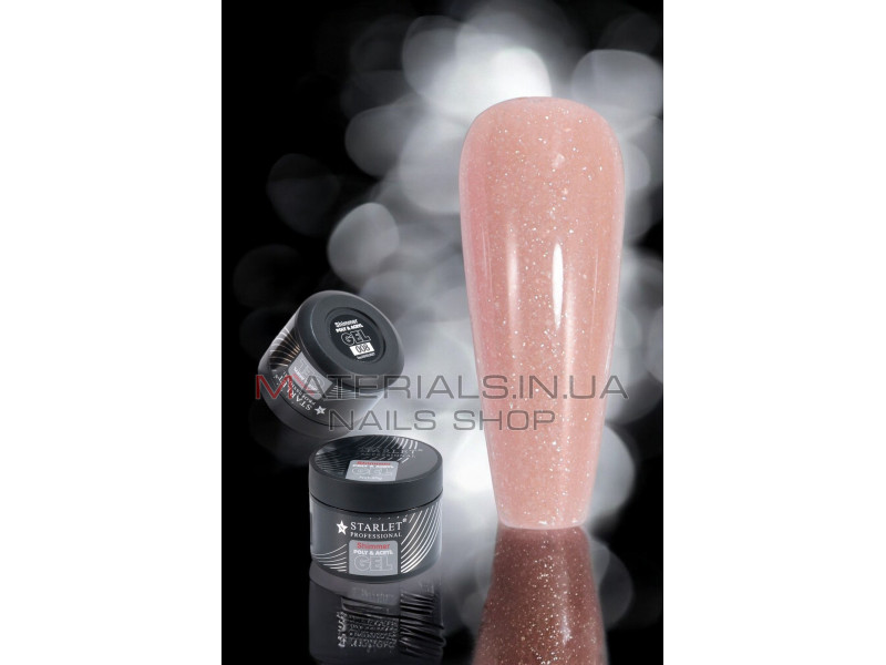 Гель для нарощування нігтів Starlet Professional Shimmer Poly & Acryl 30 мл. №08