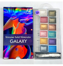 Акварельная краска, набор Galaxy 04, 12 цветов