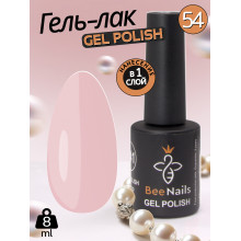 Гель лак для ногтей Bee Nails 8мл №054