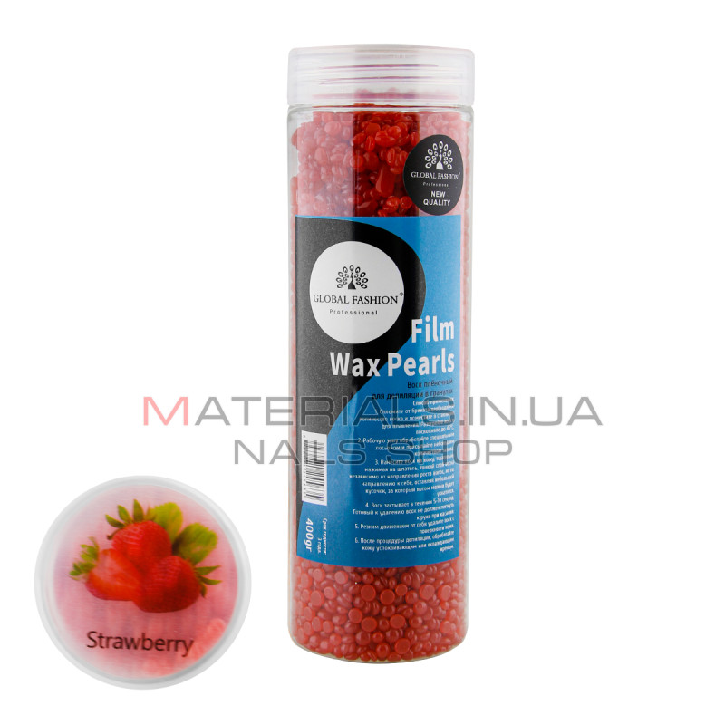 Гарячий віск у гранулах Strawberry 400 гр