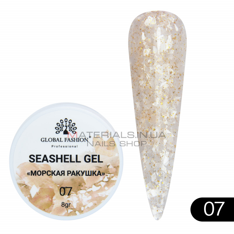 Гель для нігтів SEASHELL GEL морська мушля 5 гр, 07 Гель для нігтів SEASHELL GEL морська мушля 5 гр, 07