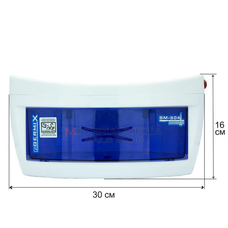 Ультрафиолетовый стерилизатор Germix SM-504 mini Ультрафиолетовый стерилизатор Germix SM-504 mini