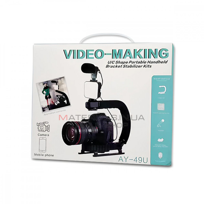 Gimbal Stabilizer Multifunctional Bluetooth Microphone & LED Lamp AY-49U Gimbal Stabilizer Multifunctional Bluetooth Microphone & LED Lamp AY-49U