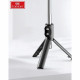 Monopod Tripod (0.67m) — Earldom ET-ZP16