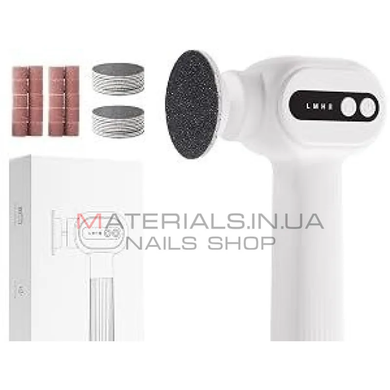 Профессиональная электрическая пилка для педикюра Electric foot callus remover, белая