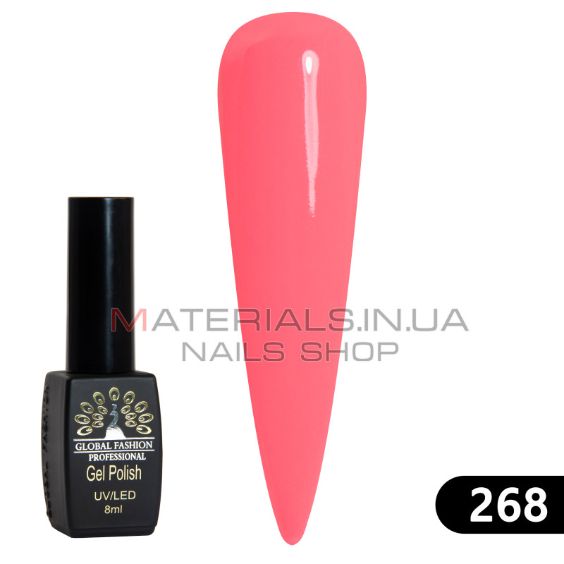Гель лак BLACK ELITE 268, Global Fashion 8 мл