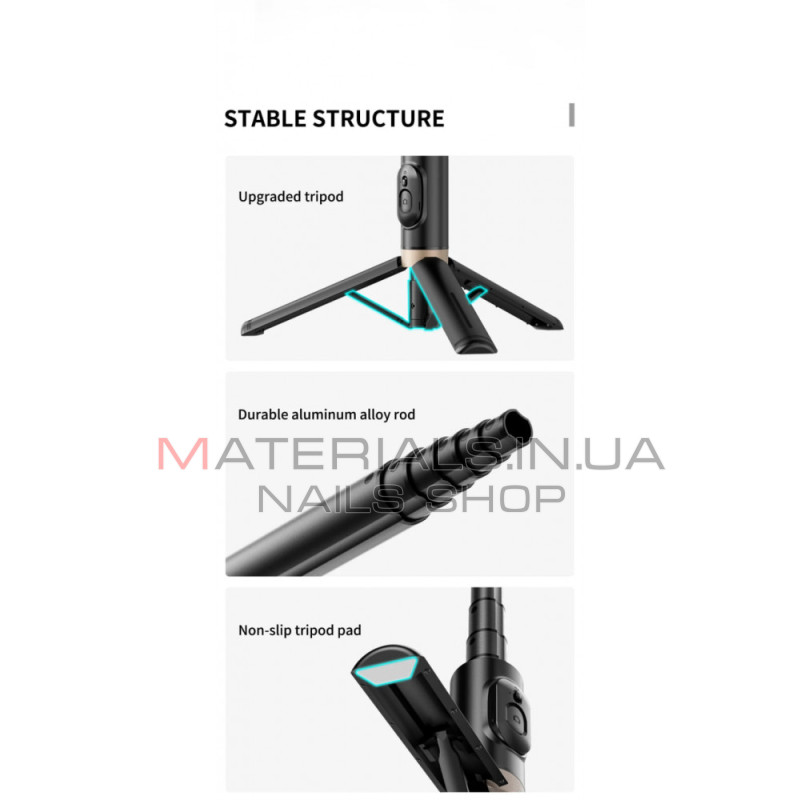 Монопод Tripod Q12, Bluetooth, 730 мм