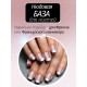 База для нігтів Shimmer rubber base Bee Nails №40