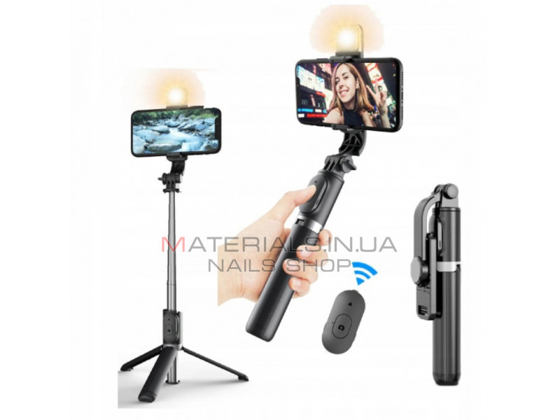 Monopod Tripod (1.04m) — Q02S