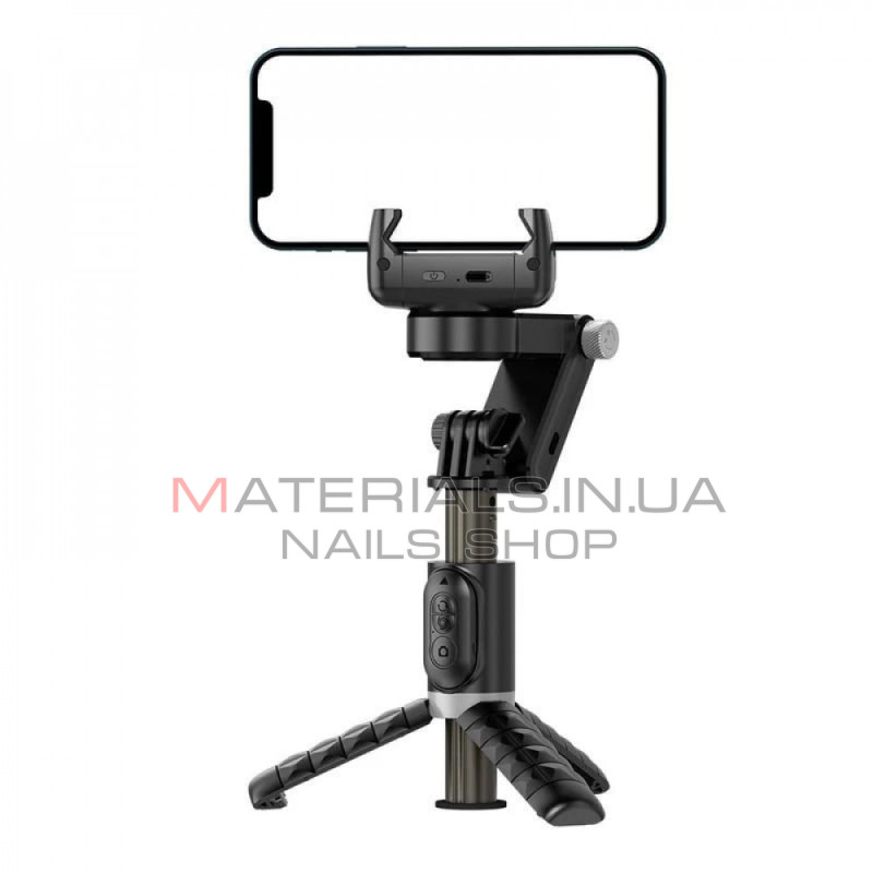 Gimbal Stabilizer (0.70m) — Q18