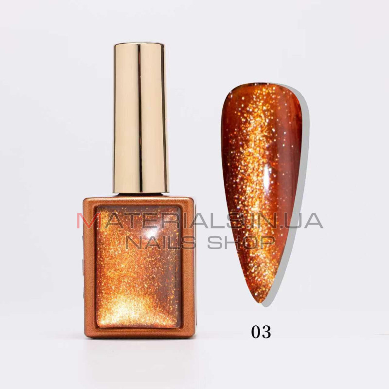 Гель лак кошачий глаз Autumn Whispers Cat Eye, 03