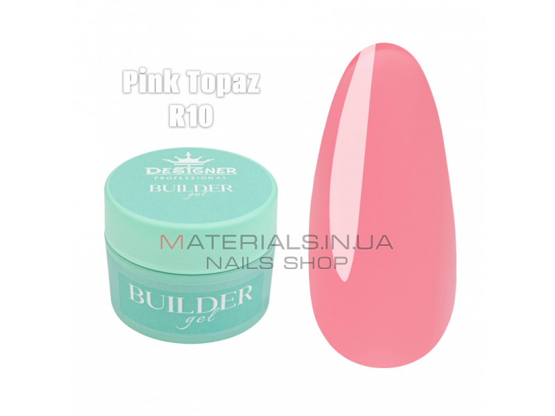 Builder Gel 15 мл., Дизайнер (Моделюючий гель) R10 Pink Topaz