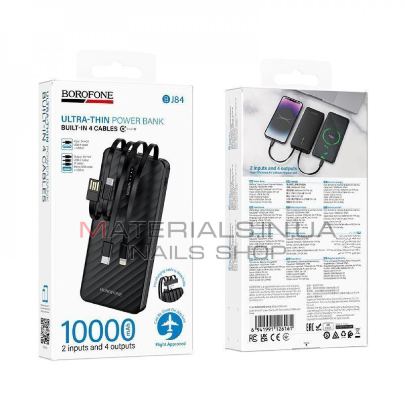 Power Bank Borofone BJ84, 10000 мА·год, вбудовані кабелі