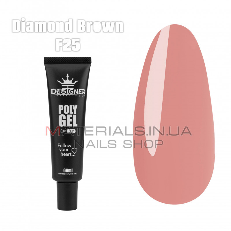 Полігель (60 мл.) Дизайнер F25 Diamond Brown