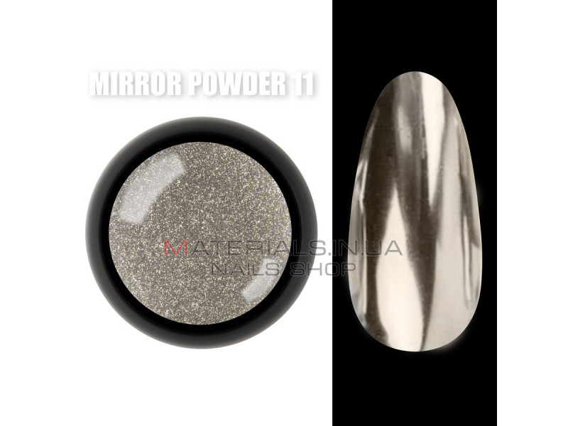 Mirror powder Дзеркальне втирання для дизайну нігтів №11